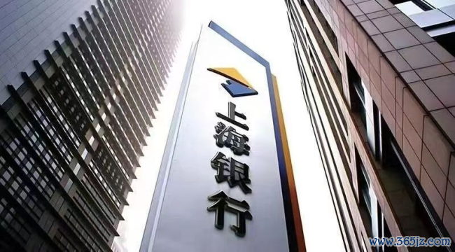 上海银行村镇银行布局加减法