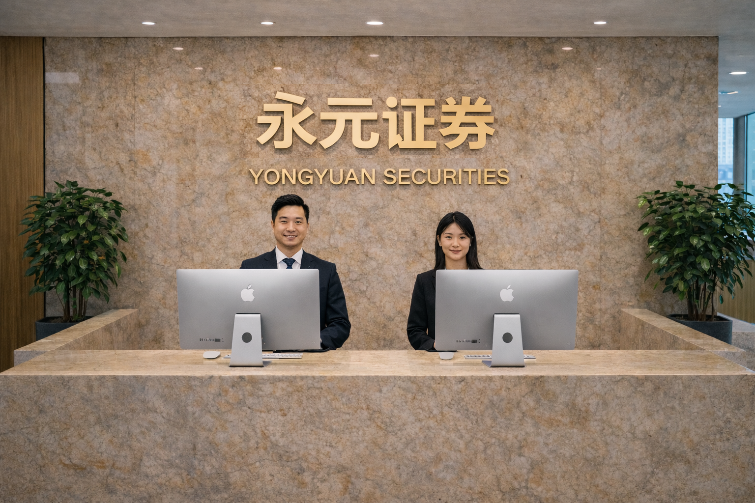 深度专栏：互联网持牌配资券商在北向资金市场的多策略协同常见误